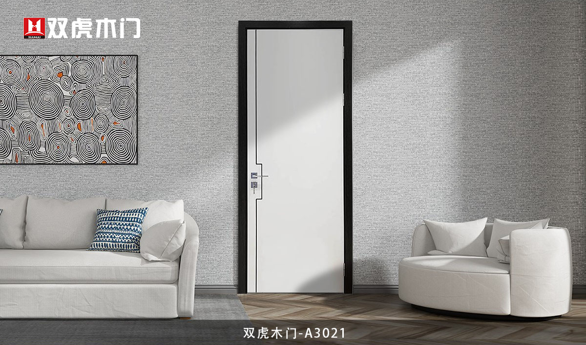 雙虎木門(mén)A3021簡(jiǎn)約時(shí)尚