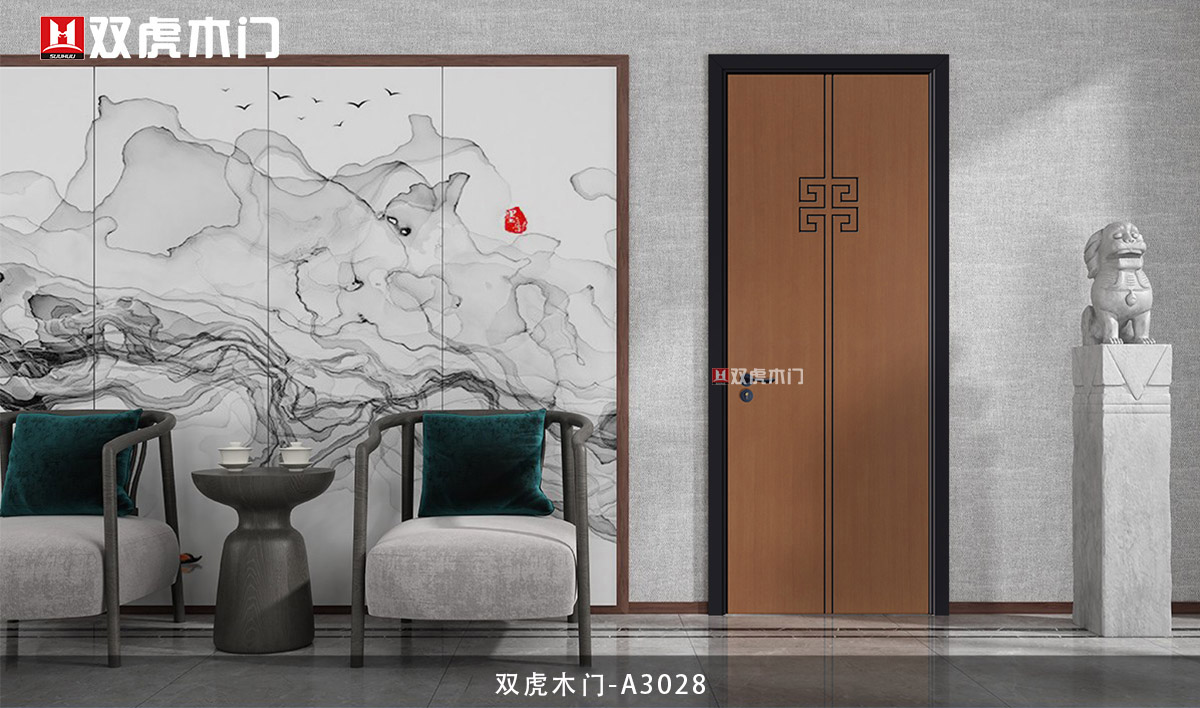 雙虎木門A3028高壓經(jīng)典
